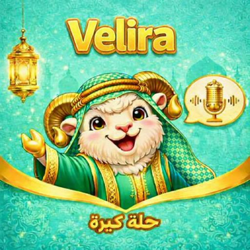 Shila chat